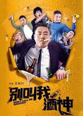 嗯嗯啊网站